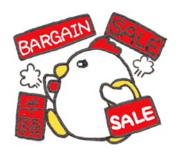 Coccomama&Hinatan newyear sticker sticker #14497831