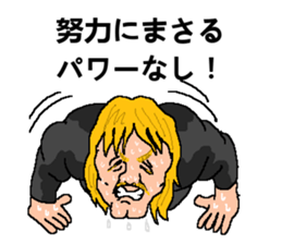 Justice syndicate sticker #14497863