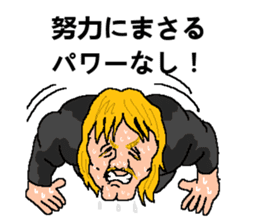 Justice syndicate sticker #14497863