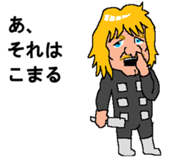 Justice syndicate sticker #14497865