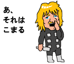 Justice syndicate sticker #14497865