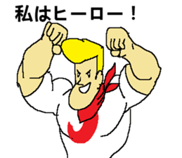 Justice syndicate sticker #14497867