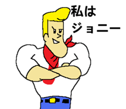 Justice syndicate sticker #14497868