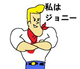 Justice syndicate sticker #14497868