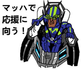 Justice syndicate sticker #14497871