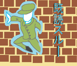 Justice syndicate sticker #14497876