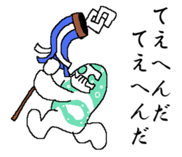 Justice syndicate sticker #14497880