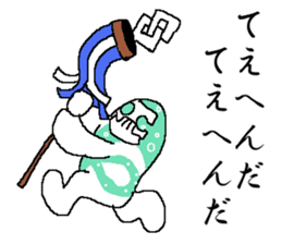 Justice syndicate sticker #14497880