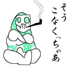 Justice syndicate sticker #14497881