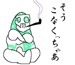 Justice syndicate sticker #14497881