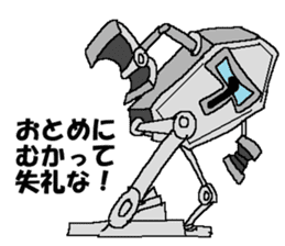 Justice syndicate sticker #14497883