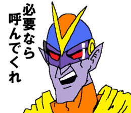 Justice syndicate sticker #14497886