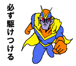 Justice syndicate sticker #14497887