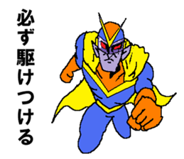 Justice syndicate sticker #14497887