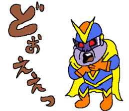 Justice syndicate sticker #14497889