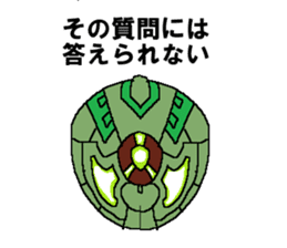 Justice syndicate sticker #14497891