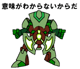 Justice syndicate sticker #14497892