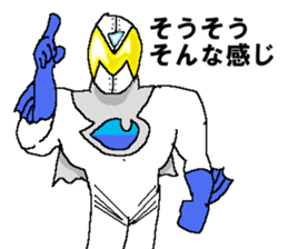 Justice syndicate sticker #14497895