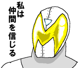 Justice syndicate sticker #14497896