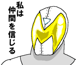 Justice syndicate sticker #14497896