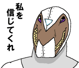 Justice syndicate sticker #14497897