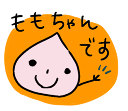 MOMO chan stickers sticker #14497982