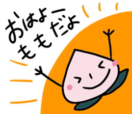 MOMO chan stickers sticker #14497983