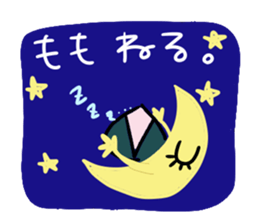 MOMO chan stickers sticker #14497984