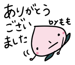 MOMO chan stickers sticker #14497987