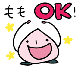 MOMO chan stickers sticker #14497990