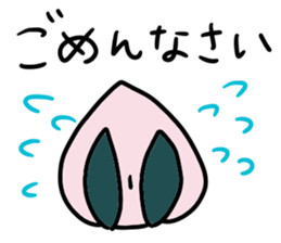 MOMO chan stickers sticker #14497992