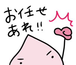 MOMO chan stickers sticker #14497996