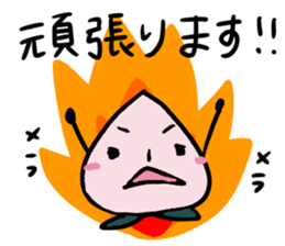 MOMO chan stickers sticker #14497997