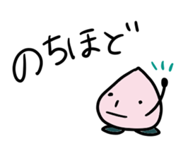 MOMO chan stickers sticker #14498004