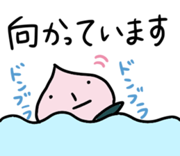 MOMO chan stickers sticker #14498005