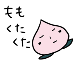 MOMO chan stickers sticker #14498006