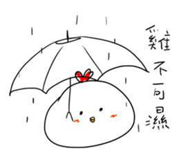 little chicken princess sticker #14498030