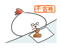 little chicken princess sticker #14498046