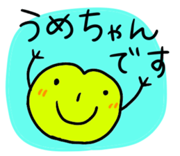 UME chan stickers sticker #14498102