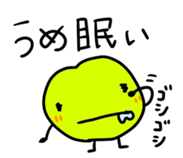 UME chan stickers sticker #14498107
