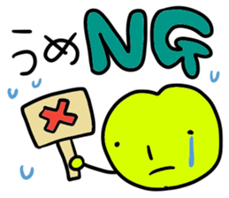 UME chan stickers sticker #14498111