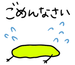 UME chan stickers sticker #14498112