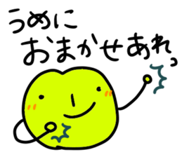 UME chan stickers sticker #14498116