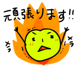 UME chan stickers sticker #14498117