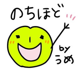 UME chan stickers sticker #14498121