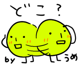 UME chan stickers sticker #14498125