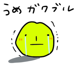 UME chan stickers sticker #14498126