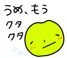 UME chan stickers sticker #14498129