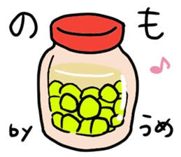 UME chan stickers sticker #14498130