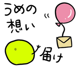 UME chan stickers sticker #14498139